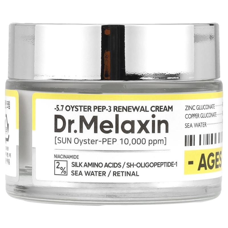 Dr.Melaxin, كريم التجديد Oyster Pep-3، 1.69 أونصة سائلة (50 مل)