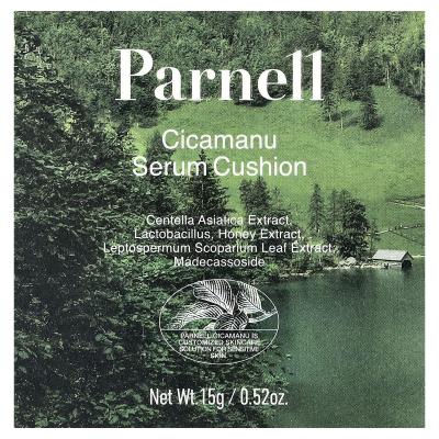 Parnell, Cicamanu Serum Cushion، 34N أسمر محايد، 0.52 أونصة (15 جم)