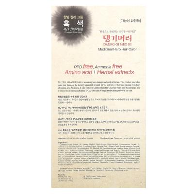 DAENG GI MEO RI، صبغة شعر عشبية طبية، أسود، مجموعة واحدة