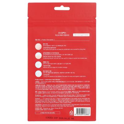 CosRx, Master Patch, Intensive, 36 Patches