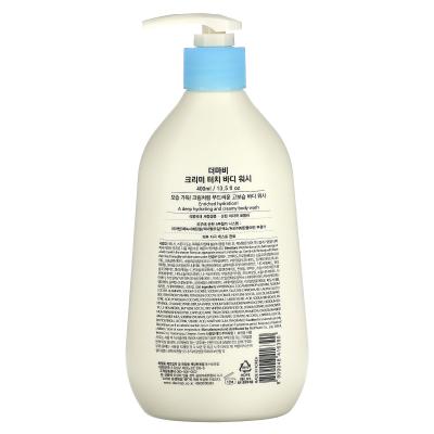 Derma:B, غسول الجسم ذو الملمس الكريمي، 13.5 أونصة سائلة (400 مل)