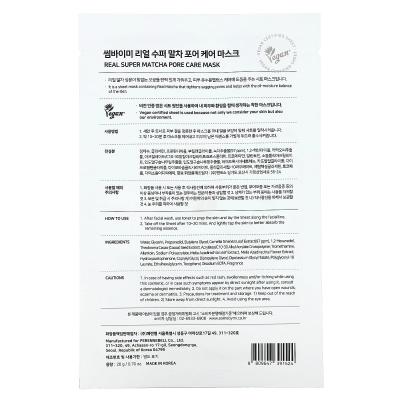 SOME BY MI, قناع التجميل Real Super Matcha للعناية بالمسام، ورقة واحدة، 0.7 أونصة (20 جم)