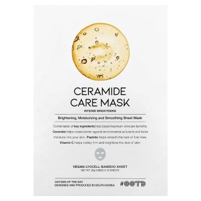 OOTD, قناع التجميل للعناية بالسيراميد، 10 ورقات، 0.88 أونصة (25 جم) لكل واحدة