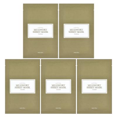 I'm From, قناع Mugwork Beauty الورقي، 5 ورقات، 0.77 أونصة سائلة (23 مل) لكل واحدة