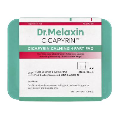 دكتور ميلاكسين، وسادة سيكابيرين المهدئة المكونة من 4 أجزاء، 80 وسادة