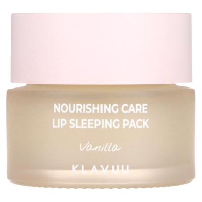 KLAVUU, Nourishing Care, Lip Sleeping Pack, Vanilla, 0.70 oz (20 g)