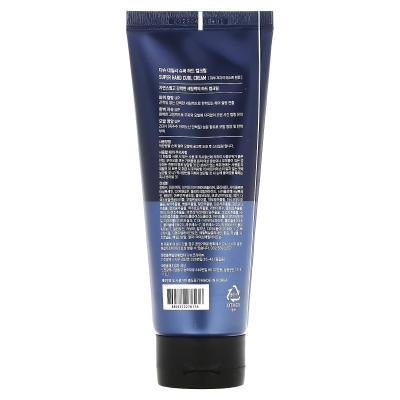 Dashu, كريم تجعيد يومي فائق الصلابة، 5.07 أونصة سائلة (150 مل)