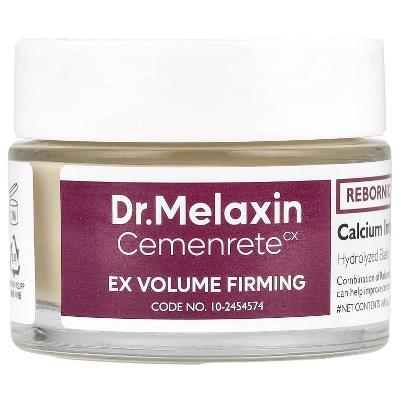 Dr.Melaxin, Cemenrete CX, Calcium Intense Cream , 1.69 fl oz (50 ml)
