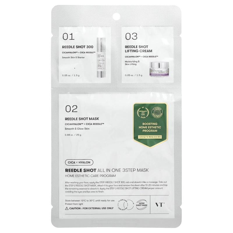 VT Cosmetics، قناع التجميل الكل في واحد من 3 خطوات، مجموعة مكونة من 3 قطع