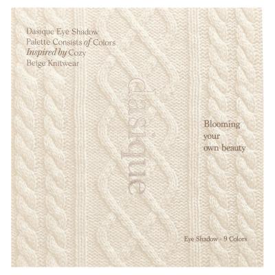 Dasique, لوحة ظلال العيون، 15 قطعة بيج متماسكة، عدد 1