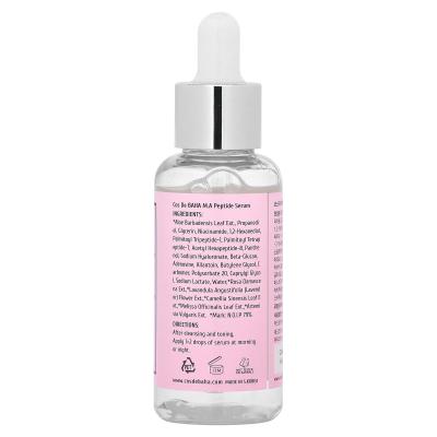 Cos De BAHA, مصل الببتيد M.A، 2 أونصة سائلة (60 مل)