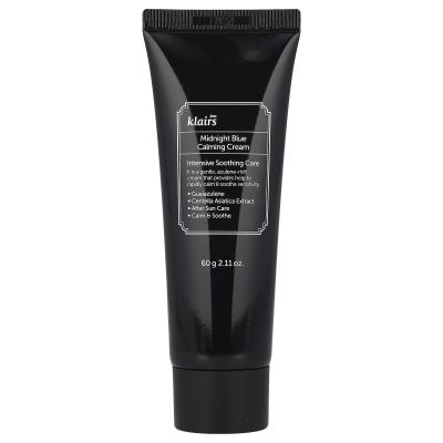Dear, Klairs, كريم مهدئ أزرق منتصف الليل، 2.11 أونصة (60 جم)