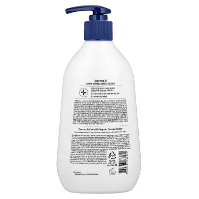 Derma:B, غسول كريم الإصلاح CeraMD، 13.5 أونصة سائلة (400 مل)