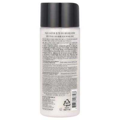 The Face Shop, Rice Water Bright، مزيل مكياج الشفاه والعيون، 4 أونصة سائلة (120 مل)