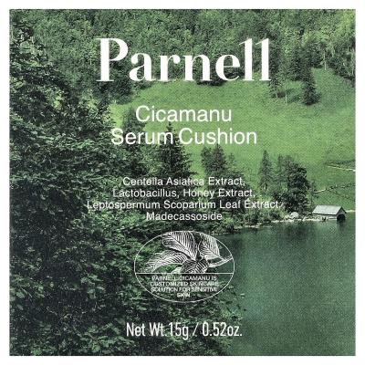 Parnell, Cicamanu Serum Cushion، 19N بورسلين محايد، 0.52 أونصة (15 جم)