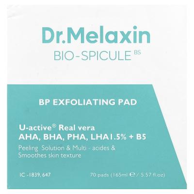 Dr.Melaxin, Bio-Spicule، وسادة تقشير، 70 ضمادة، 5.57 أونصة سائلة (165 مل)