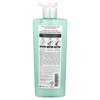 Kerasys, علاج متطور بالكيراتين، منقي، 20.2 أونصة سائلة (600 مل)