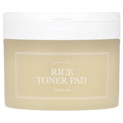 I'm From, وسادة حبر الأرز، 60 وسادة