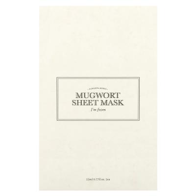 I'm From, قناع Mugwork Beauty الورقي، 5 ورقات، 0.77 أونصة سائلة (23 مل) لكل واحدة