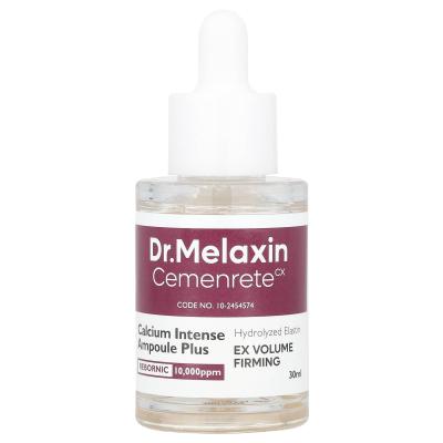 Dr.Melaxin, Cemenrete، أمبولة كالسيوم مكثفة بلس، 1.01 أونصة سائلة (30 مل)
