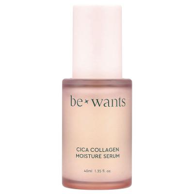 Bewants, مصل الترطيب Cica Collagen، 1.35 أونصة سائلة (40 مل)