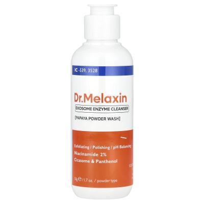 Dr.Melaxin, منظف إنزيم Exosome، غسول مسحوق البابايا، 1.7 أونصة (50 جم)