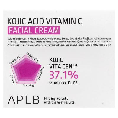 APLB, كريم الوجه بحمض الكوجيك وفيتامين C، 1.86 أونصة سائلة (55 مل)