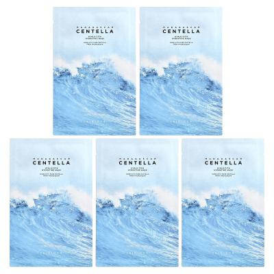 SKIN1004, Madagascar Centella، قناع الجمال المرطب Hyalu-Cica، 5 ورقات، 0.77 أونصة سائلة (23 مل) لكل واحدة