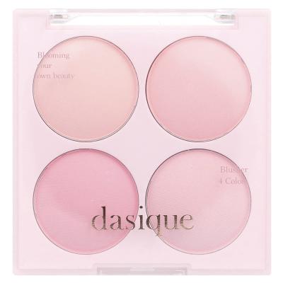 Dasique, Blending Mood Cheek، 08 شربات التوت الأزرق، 16.8 جم