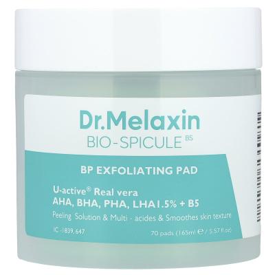 Dr.Melaxin, Bio-Spicule، وسادة تقشير، 70 ضمادة، 5.57 أونصة سائلة (165 مل)