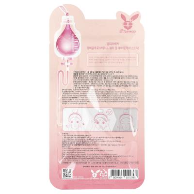 Elizavecca, مجموعة قناع التجميل العميق بحمض الهيالورونيك المائي، ورقة واحدة، 0.78 أونصة سائلة (23 مل)