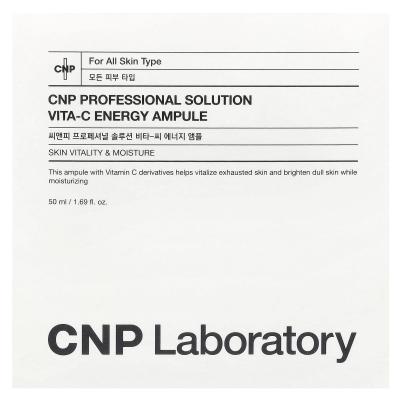 CNP Laboratory, محلول احترافي Vita-C Energy Ampoule، 1.69 أونصة سائلة (50 مل)