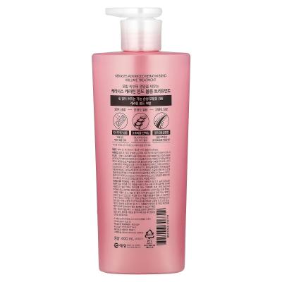 Kerasys, علاج الكيراتين المتطور، الحجم، 20.2 أونصة سائلة (600 مل)