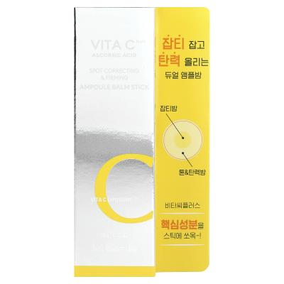 Missha, Vita C Plus، عصا بلسم أمبولة لتصحيح البقع وشدها، 0.35 أونصة (10 جم)