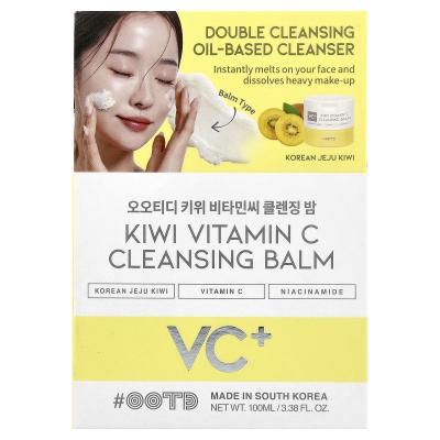 OOTD, بلسم منظف بفيتامين C بالكيوي، 3.38 أونصة سائلة (100 مل)