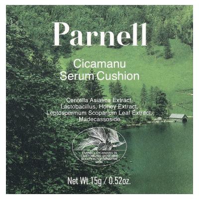 Parnell, Cicamanu Serum Cushion، 17N فانيليا عادلة، 0.52 أونصة (15 جم)