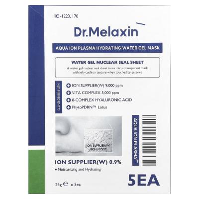 Dr.Melaxin, Aqua Ion Plasma، قناع جل تجميلي مائي مرطب، 5 ورقات، 0.88 أونصة (25 جم) لكل واحدة