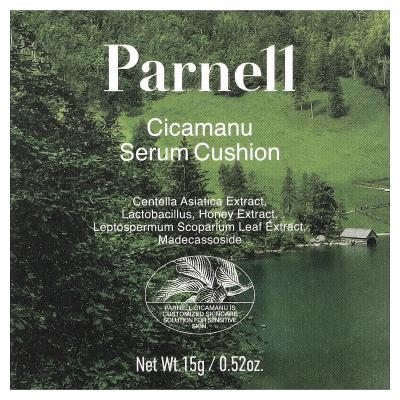 Parnell, Cicamanu Serum Cushion، 29C رمل بارد، 0.52 أونصة (15 جم)