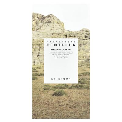 SKIN1004, مدغشقر كينتيلا، كريم مهدئ، 2.53 أونصة سائلة (75 مل)