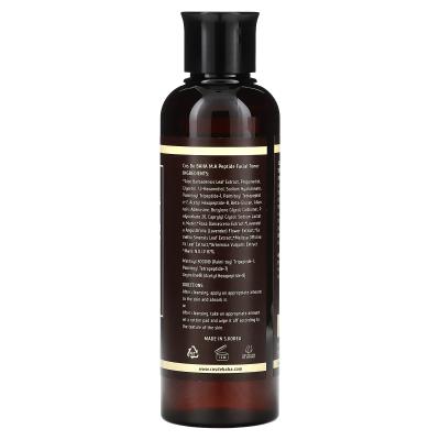 Cos De BAHA, PT، تونر M.A الببتيد للوجه، 6.76 أونصة سائلة (200 مل)