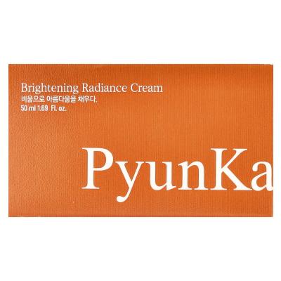 Pyunkang Yul, كريم الإشراق والتفتيح، 1.69 أونصة سائلة (50 مل)