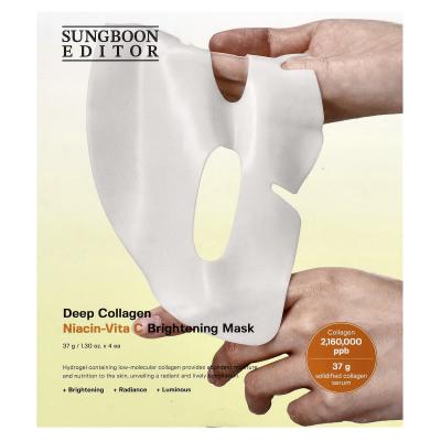 Sungboon Editor, قناع التجميل لتفتيح البشرة بالكولاجين العميق والنياسين-فيتا سي، 4 ورقات، 1.3 أونصة (37 جم) لكل واحدة