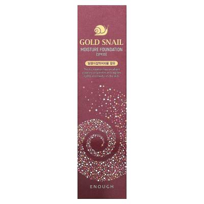 Enough, Gold Snail، كريم أساس مرطب، عامل حماية من الشمس 30، 13 بيج فاتح، 3.38 أونصة سائلة (100 مل)