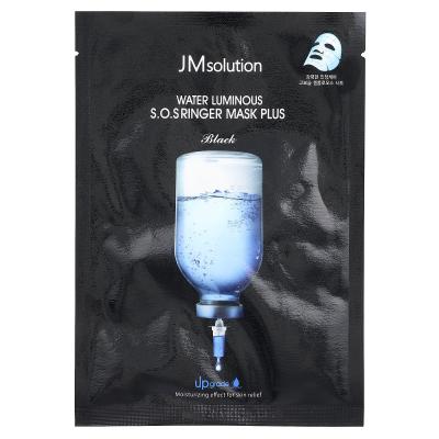 JM Solution, قناع Water Luminous S.O.S Ringer Beauty Plus، ورقة واحدة، 35 مل