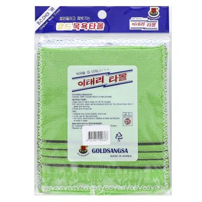 Goldsangsa, منشفة التقشير، باللون الأخضر، عدد 4