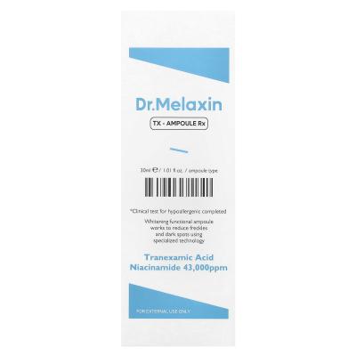 Dr.Melaxin, TX-Ampoule Rx، 1.01 أونصة سائلة (30 مل)