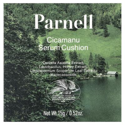 Parnell, Cicamanu Serum Cushion، 30N بيج غني، 0.52 أونصة (15 جم)