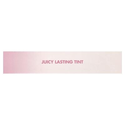 rom&nd, Juicy Lasting Tint، 33 Bare Vine، 0.195 أونصة (5.5 جم)