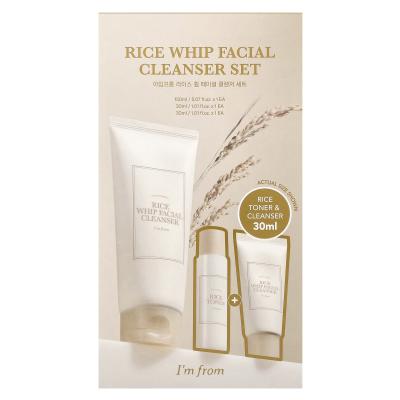 I'm From، مجموعة منظف الوجه من رايس ويب، مجموعة مكونة من 3 قطع