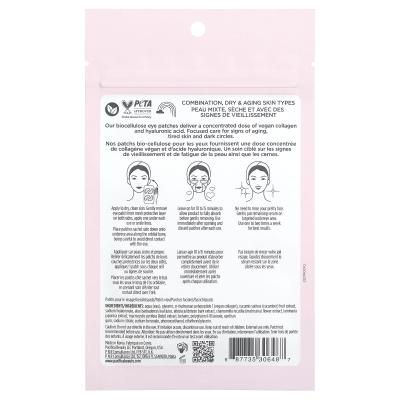 Pacifica, كولاجين نباتي، علاج مائي لخطوط تحت العين وخطوط الابتسامة، 4 رقع، 0.33 أونصة سائلة (10 مل)